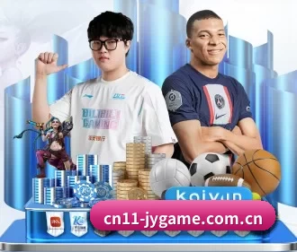 九游app官网登录入口 APP 界面